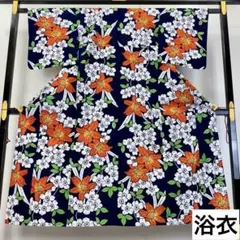 Item thumbnail for item c2a1864f-a82e-43c8-99db-201523b5db24