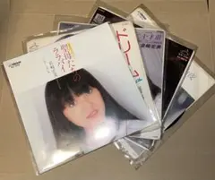 岩崎宏美 7インチ シングル 5枚セット