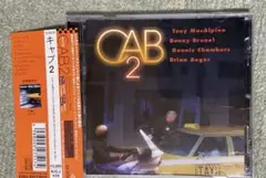 キャブ/キャブ2 帯付きCD