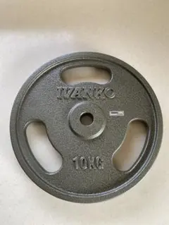 IVANKO 10KG ダンベルプレート
