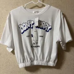 【新品】Attitude Makes style! クロップドTシャツ