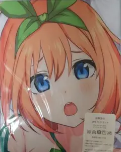 五等分の花嫁　キャラクターグッズ　抱き枕カバー　中野四葉