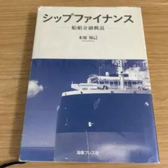 Item thumbnail for item 39e642c7-8889-441a-b715-61c4023638a2