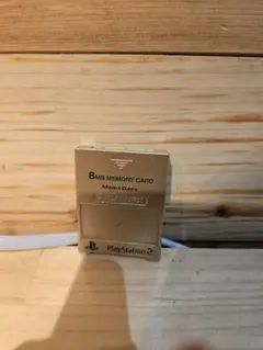 PlayStation 2 8MB メモリーカード