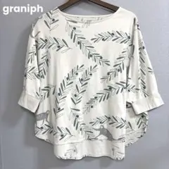 64 graniphグラニフ ナマケモノ　トップス