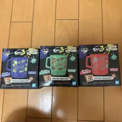 Splatoon 3 スタッキングマグカップ 3色セット