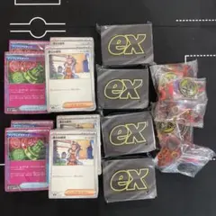 MEGA プレミアムトレーナーボックス　汎用カード等　4セット 未開封