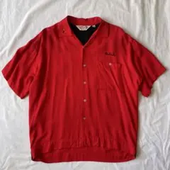 Item thumbnail for item c56698fd-5b9b-479f-b715-40e7c9d73c5b