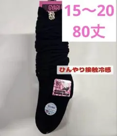 Item thumbnail for item 2128ccda-eae4-483a-98c9-3fd0d6afe411