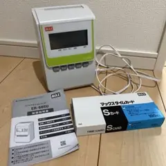 Item thumbnail for item 73271eae-441c-4742-b741-360c5c8adc1f