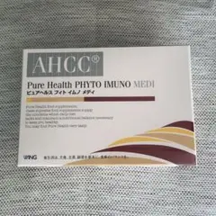 AHCC  ピュアヘルス　フィトイムノメディ　4個セット AHCCピュアヘルス フィト イムノ メディ4箱