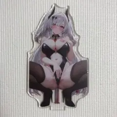 セクシー　アクリルスタンド 新品　未使用　ジョッフル