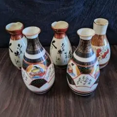 Item thumbnail for item a0e2affc-24ad-4cde-8ce7-ce8858e23a8e