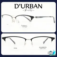 Item thumbnail for item 56e4c36b-1d70-4d29-abdd-6d30bef05be7