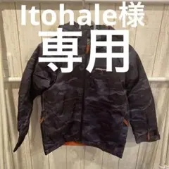 パタゴニア キッズ ウエア ジャケット