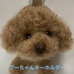 Item thumbnail for item 7810ee84-8d20-43a8-8a10-2e1abfbd0e70