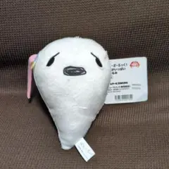 ぼっち•ざ•ろっく! ぼっちがいっぱい ぬいぐるみ マスコット