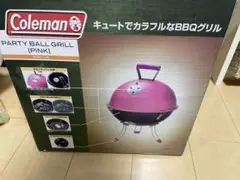 コールマン PARTY BALL GRILL パーティボールグリル ピンク