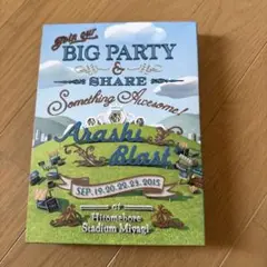 Item thumbnail for item 47e6e936-3215-4a3e-a9a8-502cef52d307