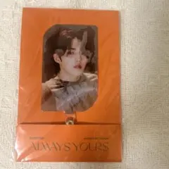 エスクプス フォンタブ always yours s.coups セブチ