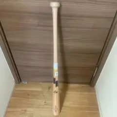 SSK プロエッジ BFJ硬式木製バット