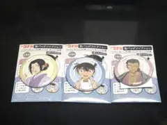 名探偵コナン 缶バッジコレクション 3点