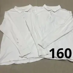 Item thumbnail for item d051e988-172a-4ac3-b267-00dc605eab95