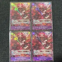 Item thumbnail for item bea8fec8-43a1-4a11-a27f-d175f65ee59b