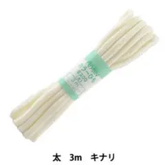 Item thumbnail for item 89b49704-c221-47cc-9a8b-a65f886b0515