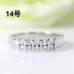 Item thumbnail for item bc1ac180-7d72-4d19-a6d5-a692959a8d7d