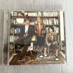 残り2枚！ 直筆サイン入り ソナポケ CD 初回盤 初回限定盤 ソナーポケット DISCOGRAPHY｜【ソナーポケット/ソナポケ】 Sonar Pocket