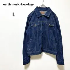 【美品】earth music & ecology デニムジャケット　ジージャン