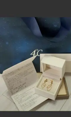 クリスマスセール 4℃ k10 イエローゴールド イヤリング
