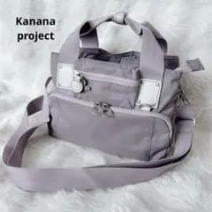 美品✨ カナナ プロジェクト★ピクニックバッグ　ショルダーバッグ 軽量