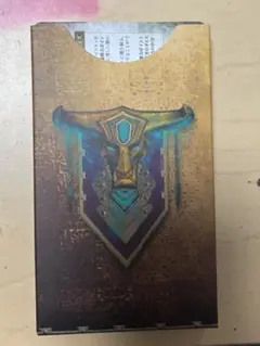 Item thumbnail for item 34f3b78a-4646-48a0-97de-9f58fff1d2aa