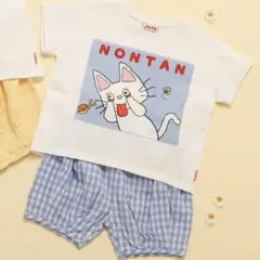 BREEZE　ノンタン セットアップ
