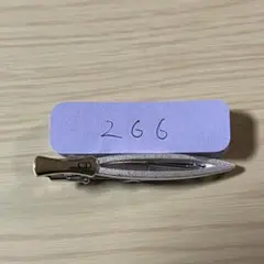 Item thumbnail for item 7d06ae42-cb92-4c72-af90-59249009e11d