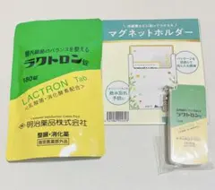 Item thumbnail for item 3abcd47a-e7b5-4c36-859c-8fdc16ac20d0