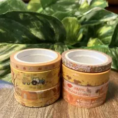 秋のマスキングテープ7個セット