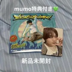 nctdream BTFF 新品未開封mumo特典付き　デジパック