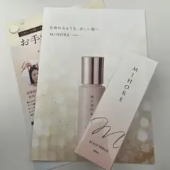 【新品・未開封】育毛 ミホレ 80ml