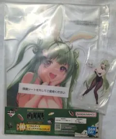 一番くじ　勝利の女神：NIKKE ニケ　D賞 アクリルスタンド