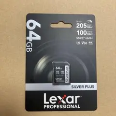 64GB Lexar SDXCカード