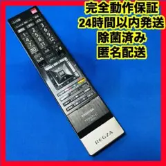 Item thumbnail for item f1b93343-759c-44d4-a895-70ad51c7a689