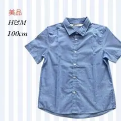 【美品】H&M／ストライプ&ドット柄 半袖シャツ 綿100%