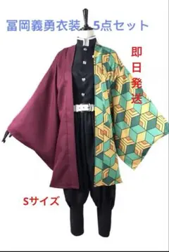 Item thumbnail for item a02c9091-b128-4419-bab9-8d03f16d0f7d