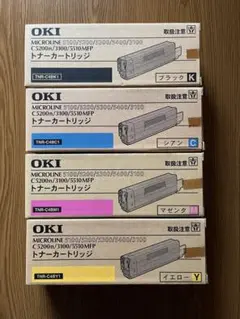 OKI トナーカートリッジ4色