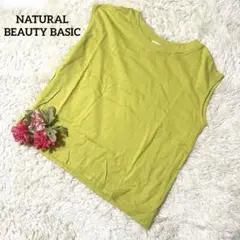 Item thumbnail for item fe4e8d9b-7624-4c2b-b7cf-9dc414e85532