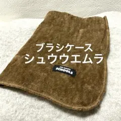 Item thumbnail for item 5c02ebe7-e712-4747-8c41-99e53a71de4e