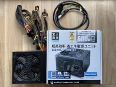 電源ユニット 600W KRPW-PT600W/92+ REV2.0